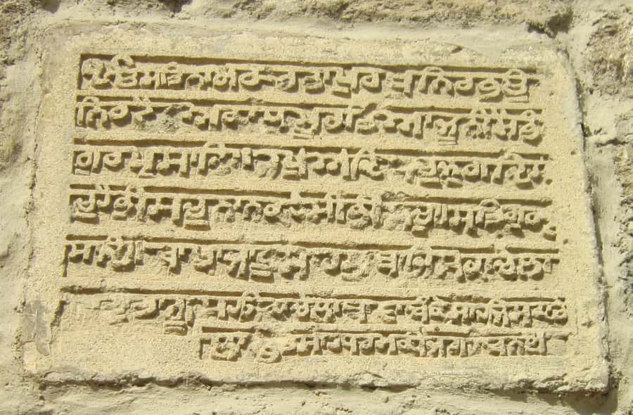 Baku: Burning Mountain & Zorastrian Temple Private Tour - FAQ